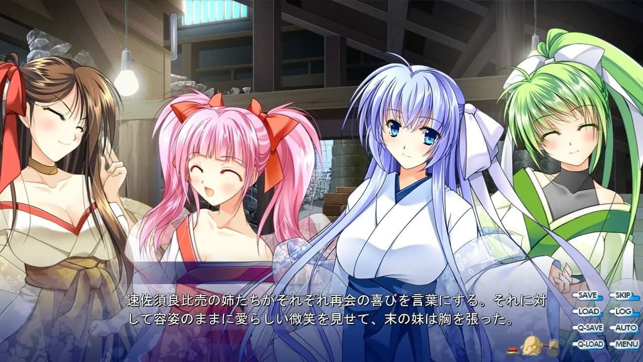 game/4644/image/cc7a9322-dbcc-4987-b005-12b3da2d883d.webp