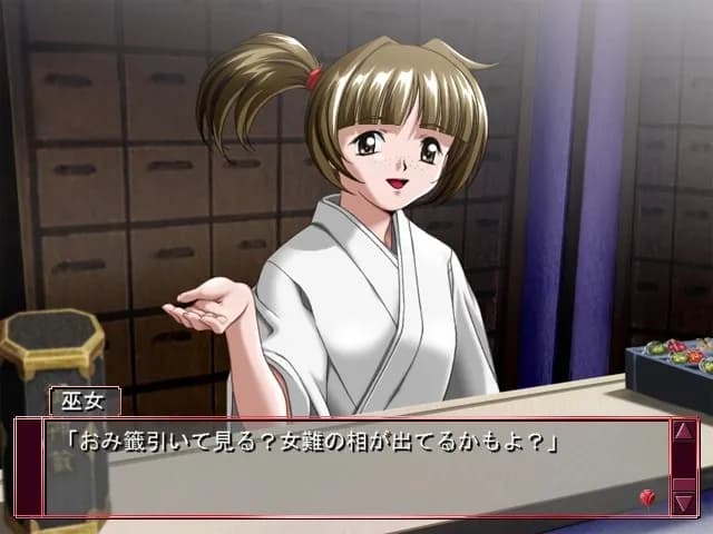 game/4645/image/b8cb6220-dc22-4bf3-9ccb-efad58c508c9.webp
