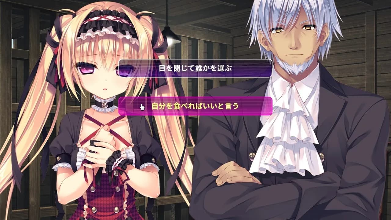game/465/image/397a33e2-4596-40c5-bd93-f7f52fe626cc.webp