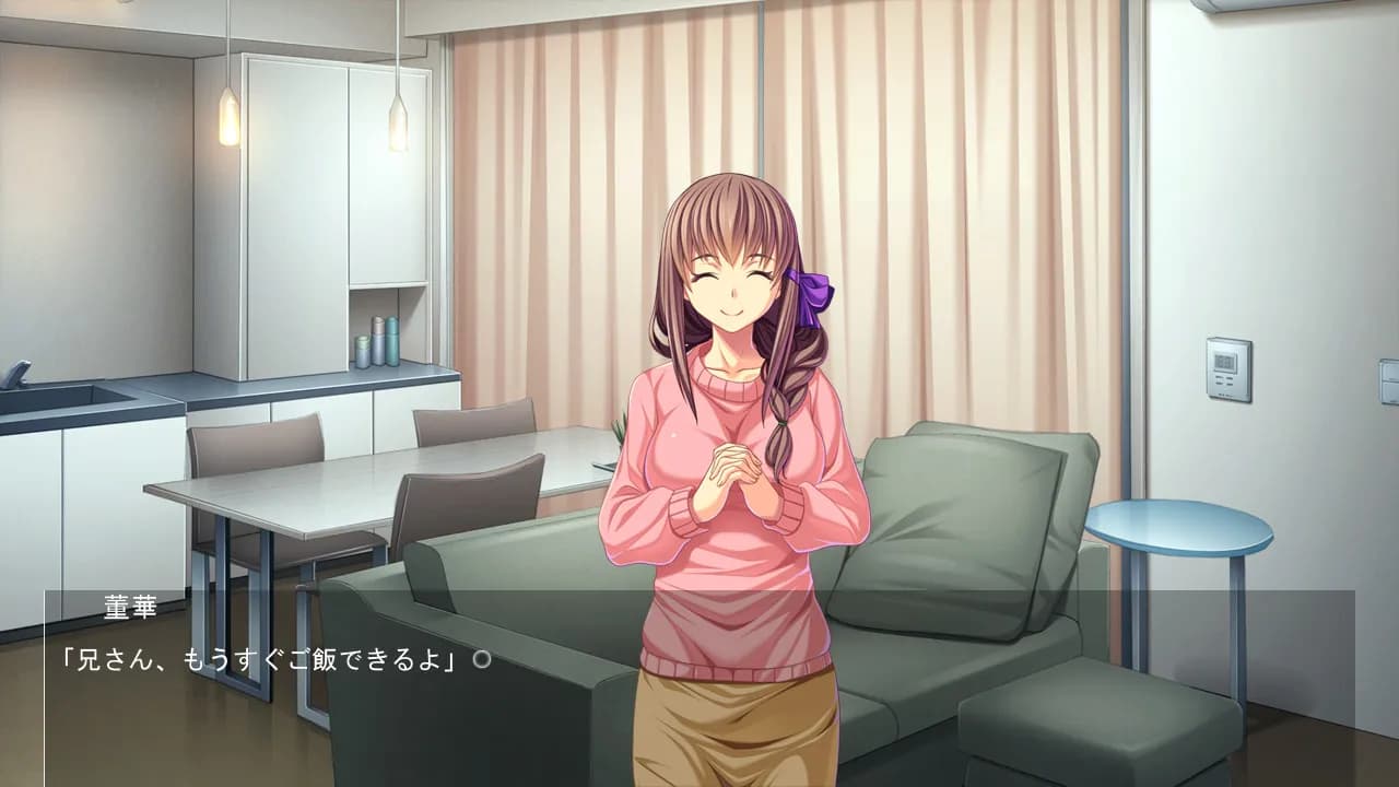 game/4653/image/110b5b8e-0b70-4a75-bf4e-e2072026fa13.webp