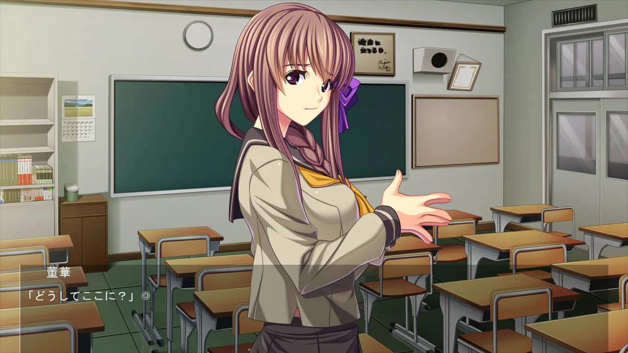 game/4653/image/20c3b3c7-2011-4195-a790-08f09c9a58c1.webp