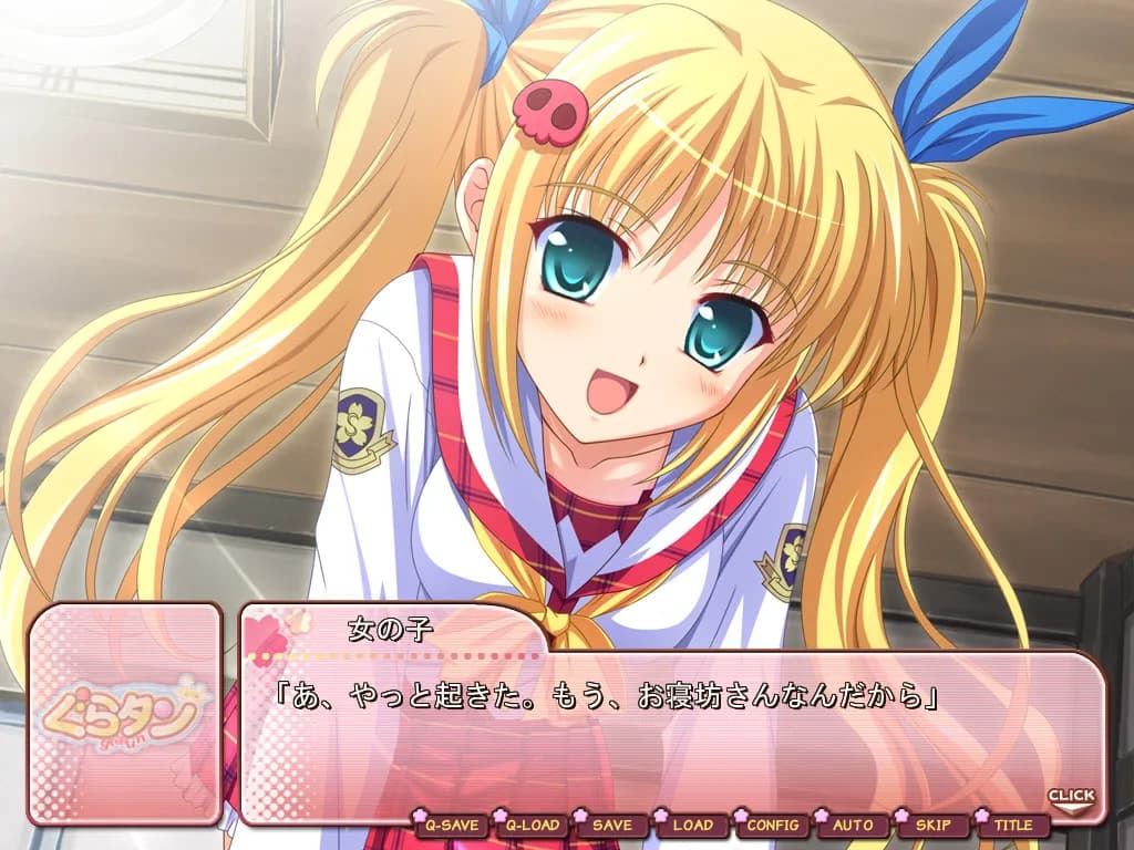 game/4657/image/74950eeb-042d-4ee4-a43e-a13f836fe5e3.webp