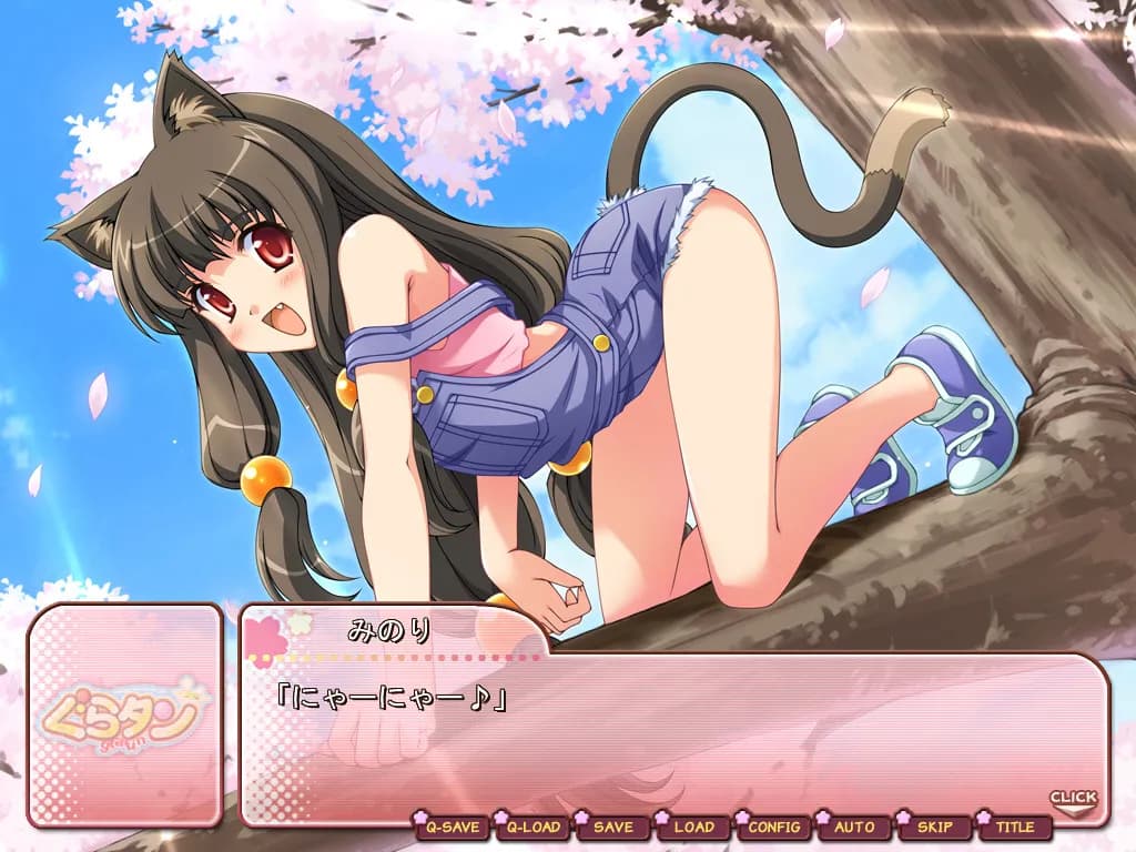 game/4657/image/89fef76c-4ec7-4ff7-88e8-585e5072d177.webp