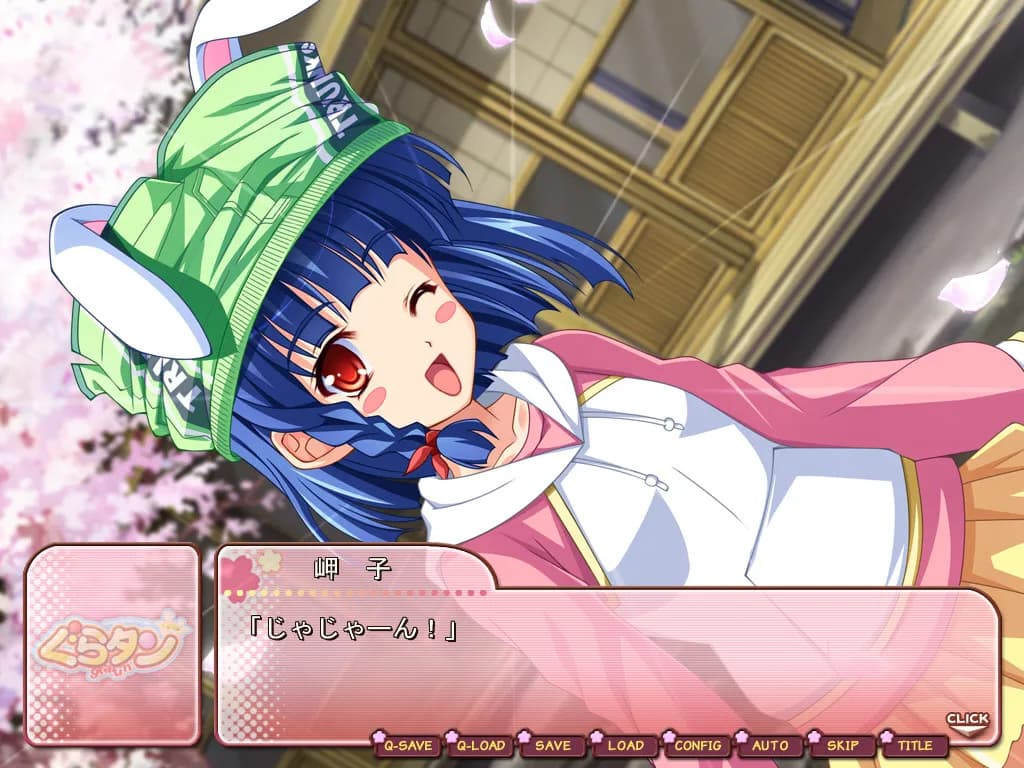 game/4657/image/b350226b-e2fb-4604-a97a-8d21bca07907.webp