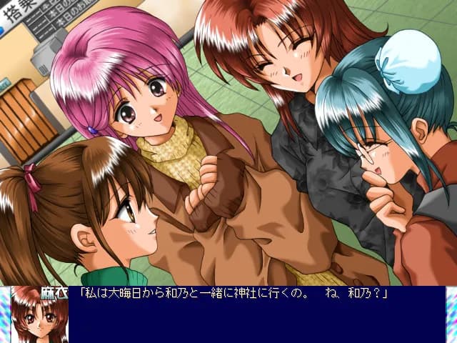 game/4659/image/5e0a76dc-670e-4fd0-9bb6-419951369511.webp