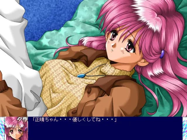 game/4659/image/a067713e-b398-402f-acca-55c59302d0a4.webp