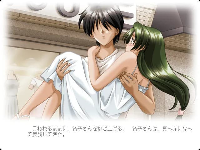 game/4660/image/4ada82fc-7be5-4858-9cda-79b91b5bc58a.webp