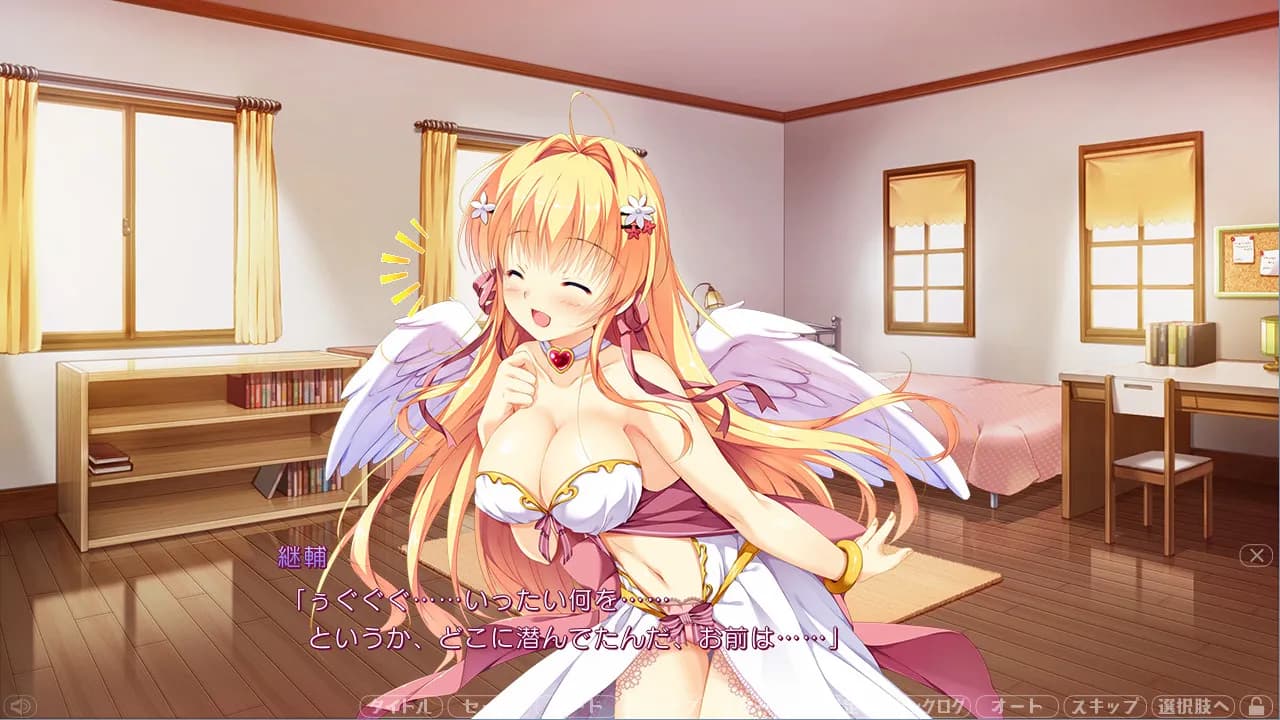 game/4665/image/b163a069-b610-44f9-8c95-b166d7dcaaa3.webp