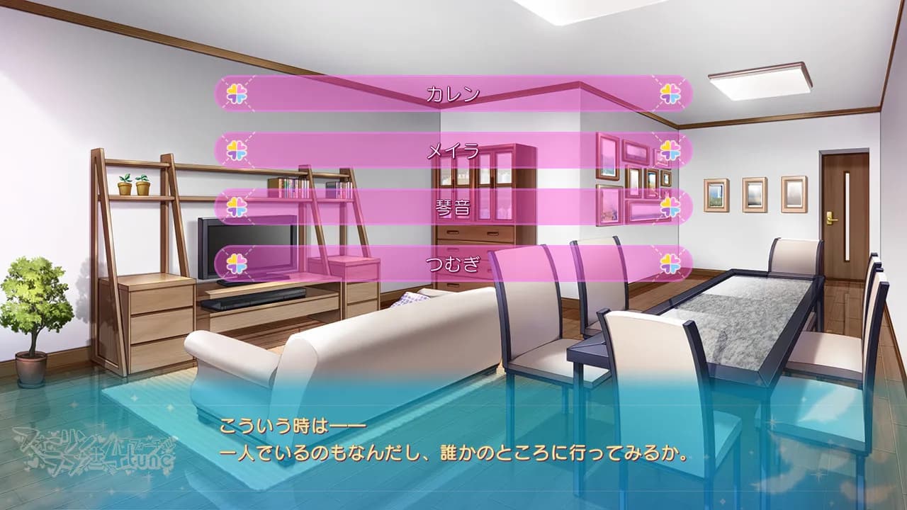 game/4665/image/dd2c7ef1-ac17-4882-966d-b3bee4209709.webp