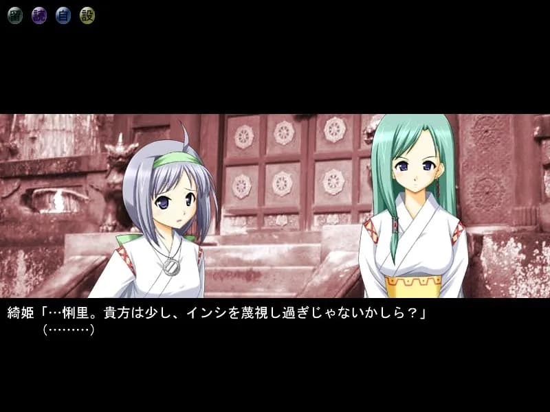 game/4671/image/1512c071-c530-47f4-8e17-9b3f0618069d.webp