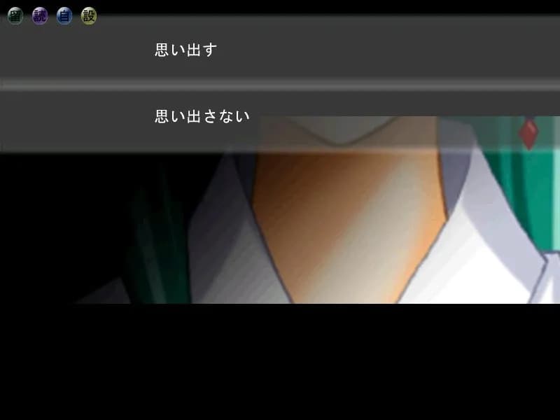 game/4671/image/27e4169f-324e-4a13-9185-57fbe6c4e4b6.webp