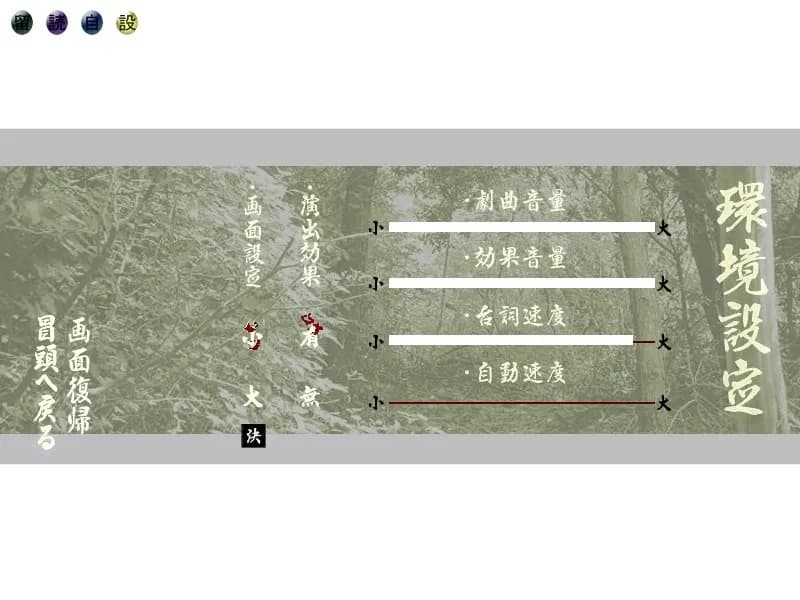 game/4671/image/322dd87d-c264-4076-8e2b-a8a7fe00677d.webp