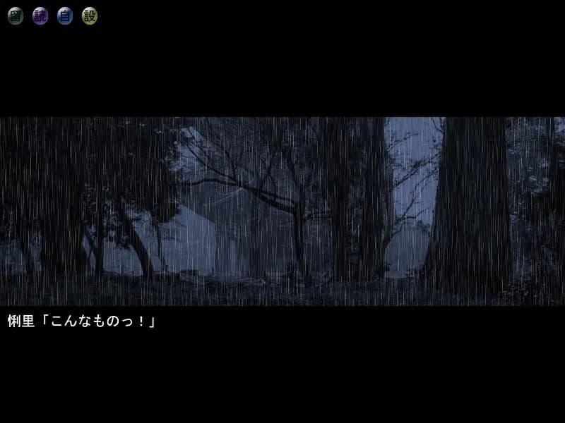 game/4671/image/5e6a6bbd-0d5e-4eee-b369-6f6cf27eaafb.webp