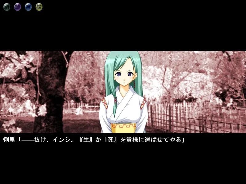 game/4671/image/e59f6978-a6b6-4fb8-b16f-1fa558c1c747.webp