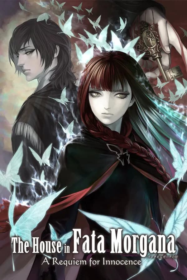 The House in Fata Morgana: A Requiem for Innocence