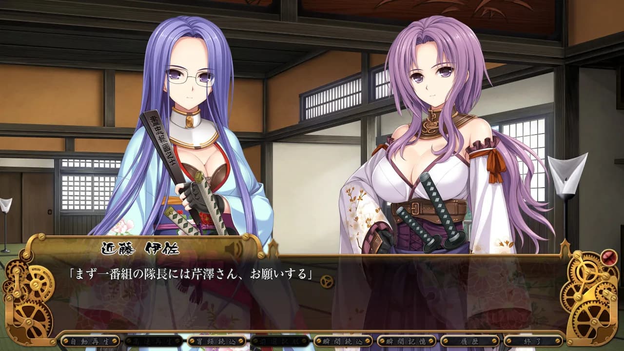 game/4683/image/103dd688-0f79-4cd4-b796-bd3e347b23d8.webp
