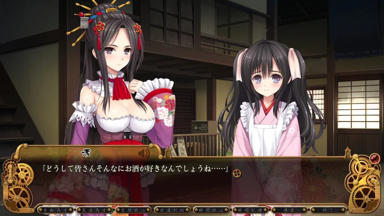 game/4683/image/2e49dad0-acdd-43dd-b1d5-f57c5f7e0f13.webp