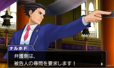 game/4686/image/98aeeeb3-b0d1-4525-b5de-377167ed420f.webp