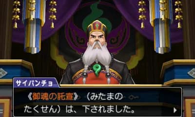 game/4686/image/9ae6a9b6-d2cf-4dee-a05a-78661d7dd77b.webp