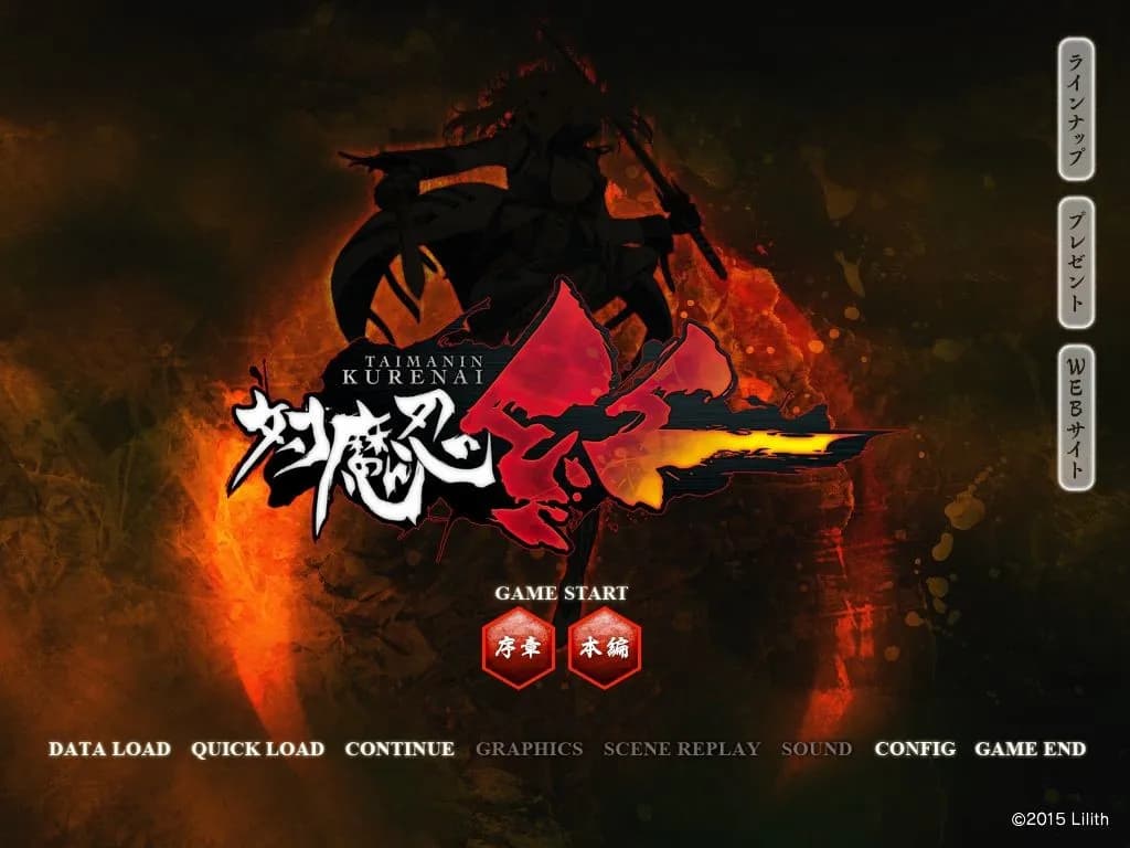 game/4687/image/d4e513f6-3677-410e-a21a-c9bf32626185.webp