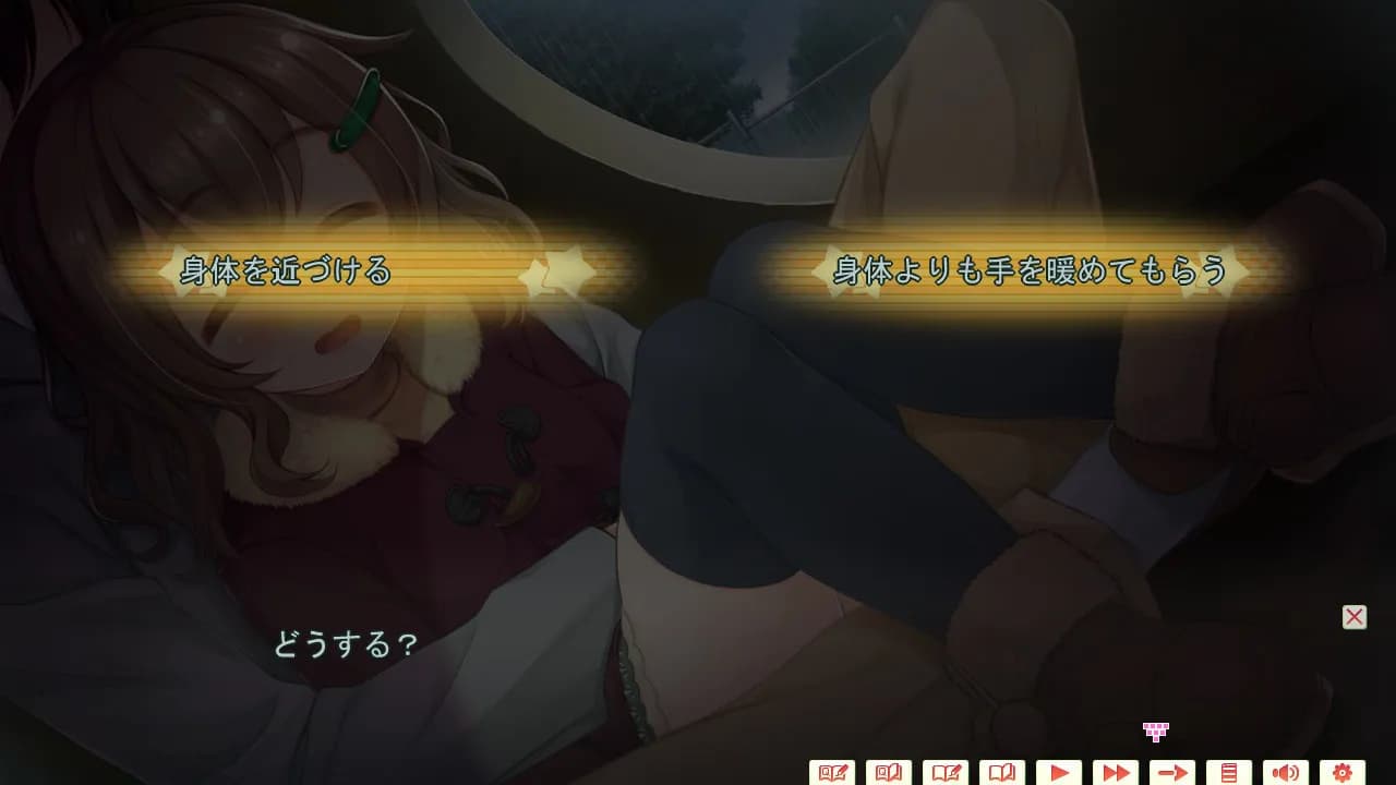 game/4694/image/69e1687a-7434-4c6b-b3d2-70d36350971b.webp
