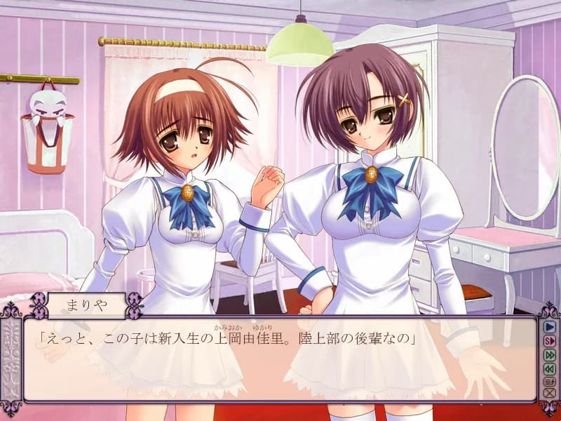 game/470/image/7fc65c08-7325-4ab5-96db-c8eb817df30a.webp