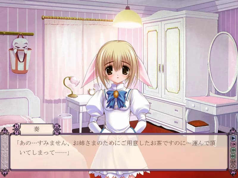 game/470/image/e782827d-ff19-41c6-8d46-99027c58bc99.webp