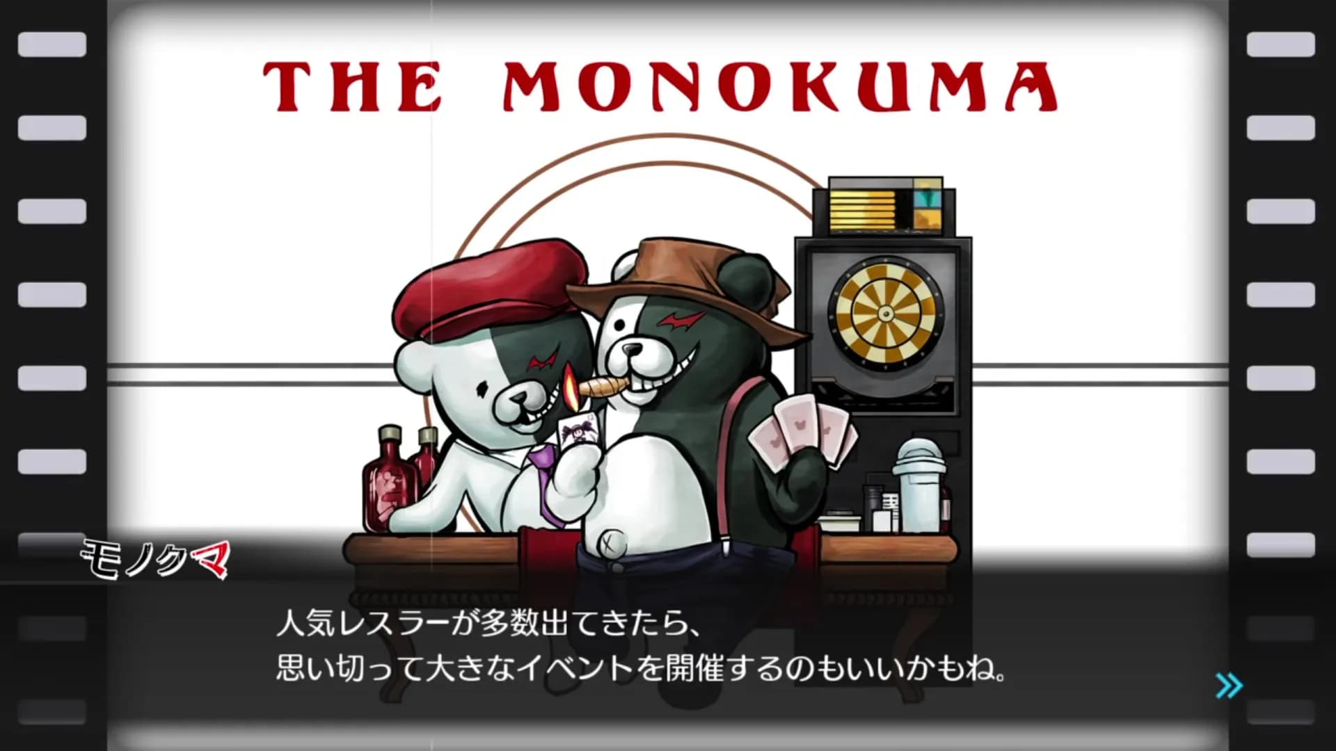 game/4700/image/8ab05887-296c-4285-9e40-3e5cde489ba5.webp