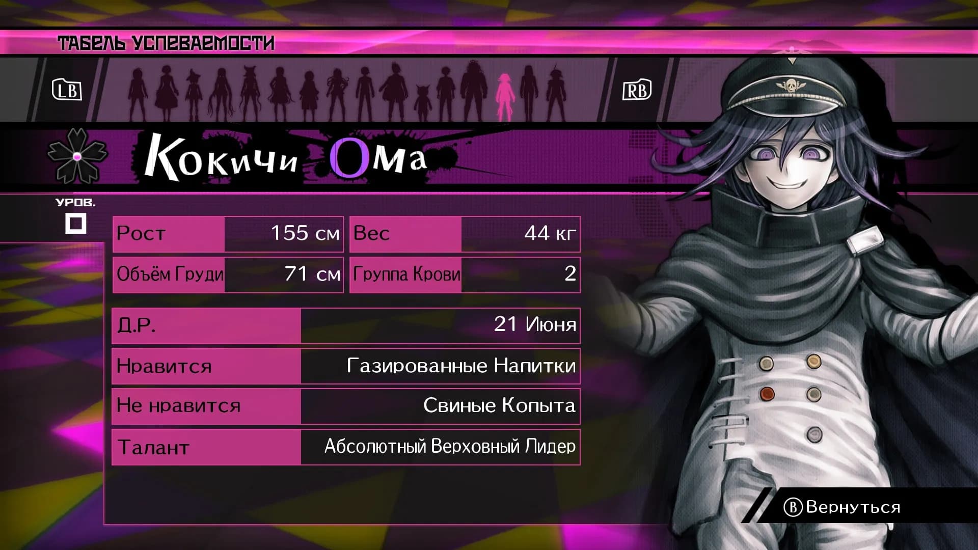 game/4700/image/8bf100de-4129-4805-b8ba-2994377ec1c1.webp