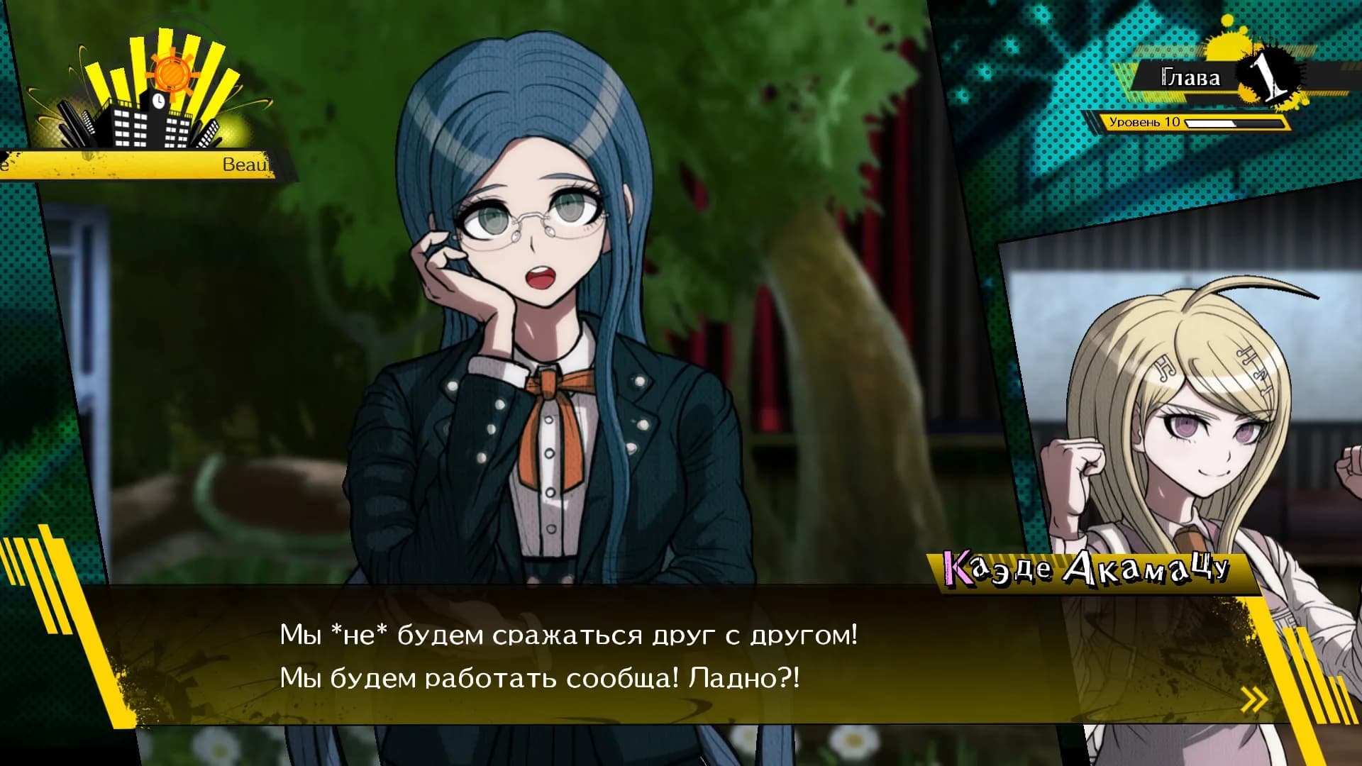 game/4700/image/fc3827fe-c7cb-483c-aa82-12873338978a.webp