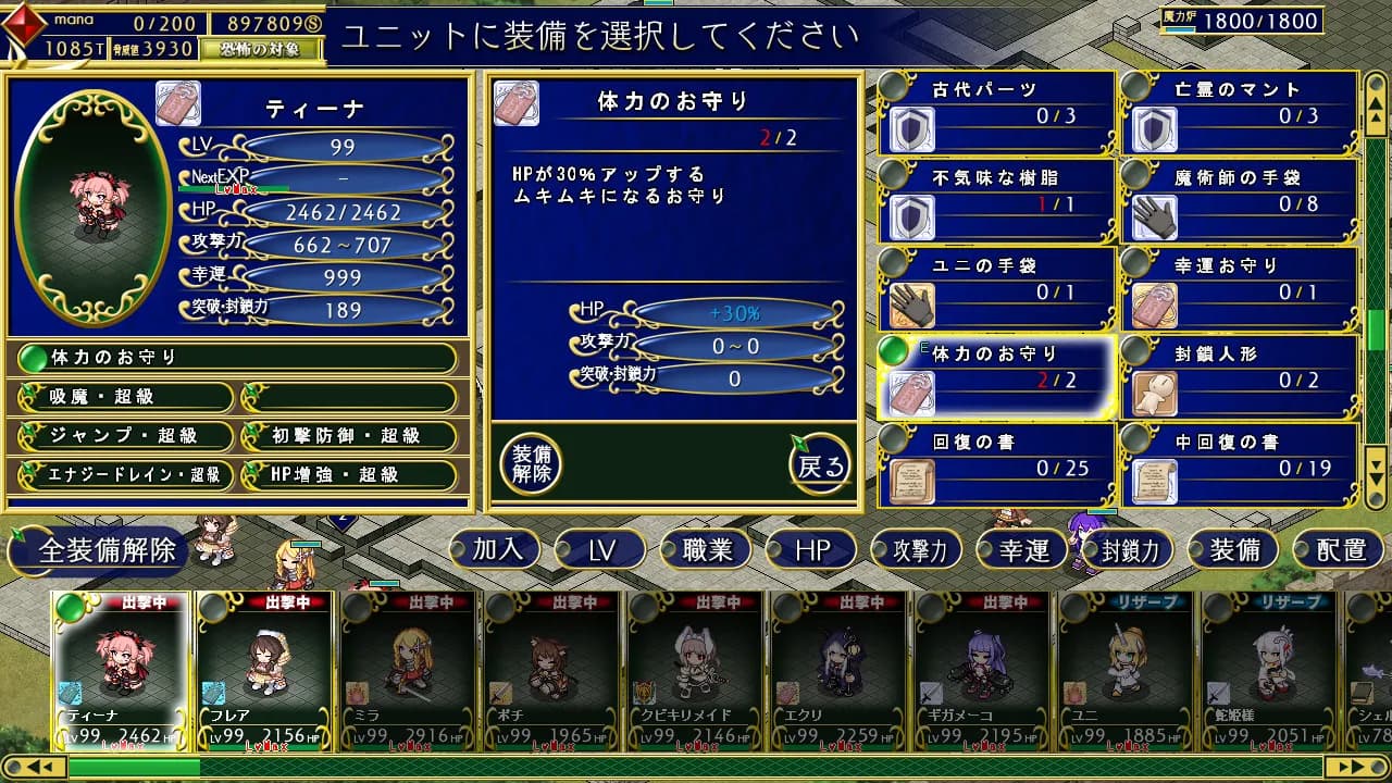 game/4702/image/e5514517-0a19-4507-bba5-46b20db2b559.webp