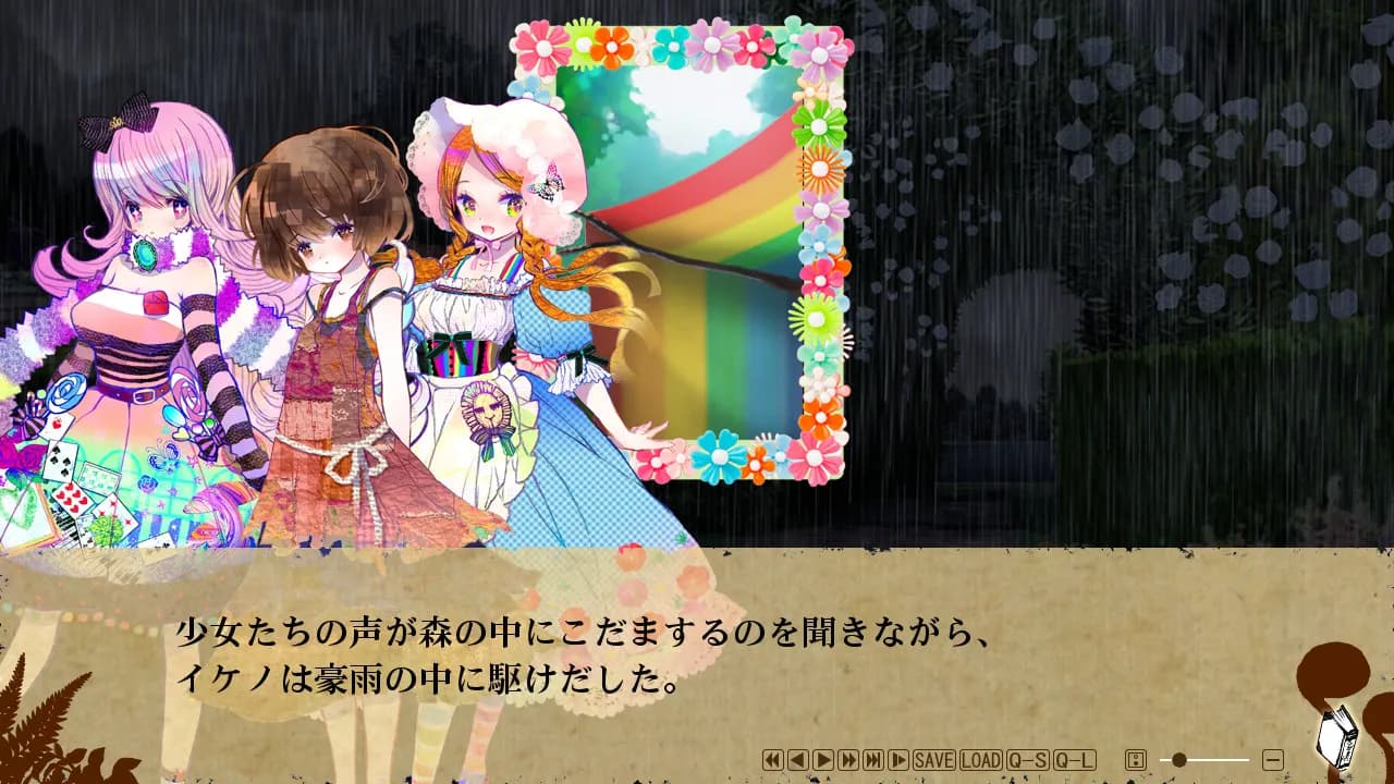 game/4707/image/dde71be2-33b1-41d4-92af-902d65e80941.webp