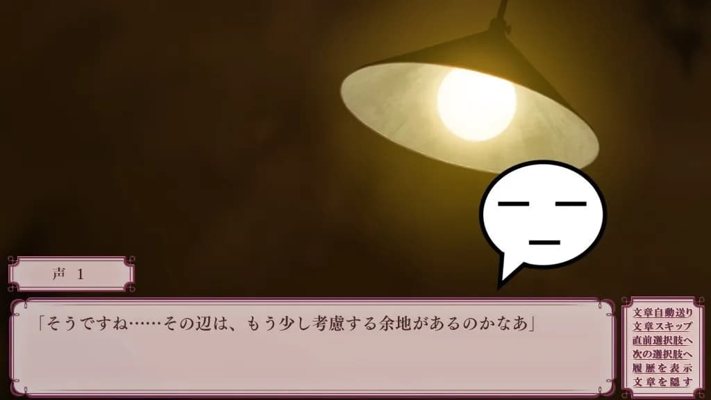 game/471/image/d0b12f93-db8b-4f09-8c2a-7662ad924458.webp