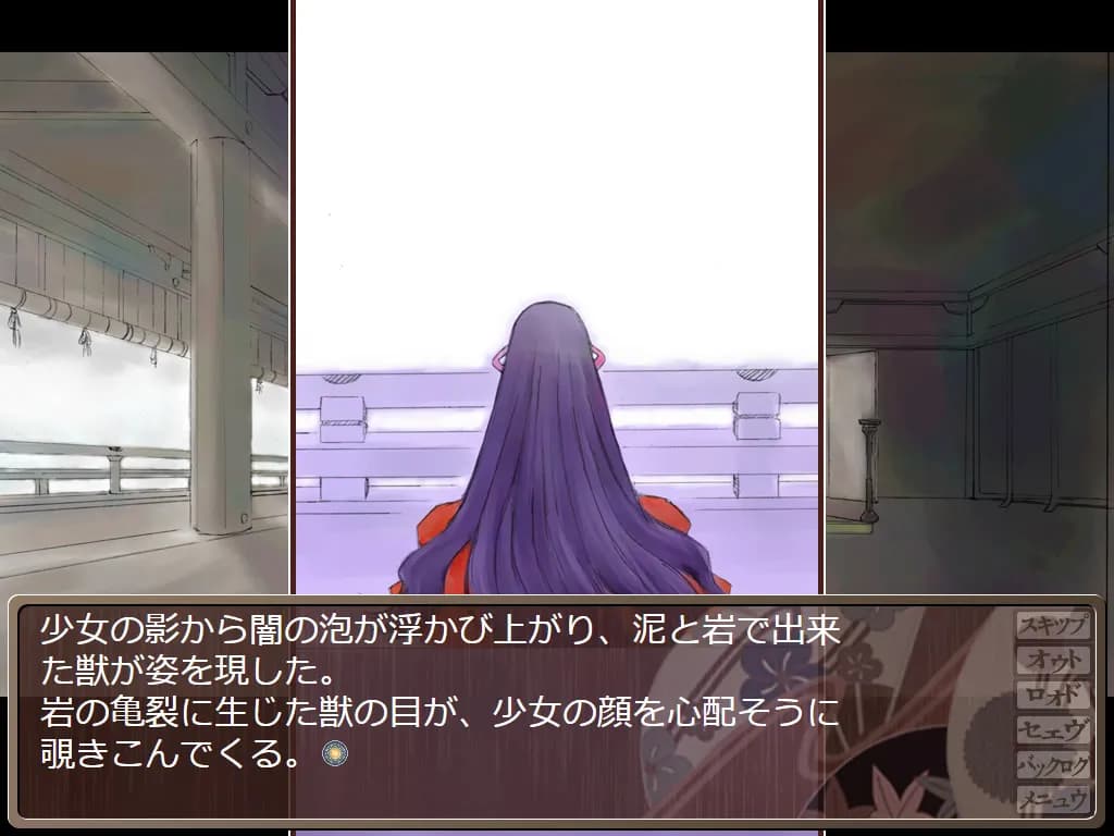 game/4715/image/3103634c-361a-415f-a42b-f1337e5f4767.webp
