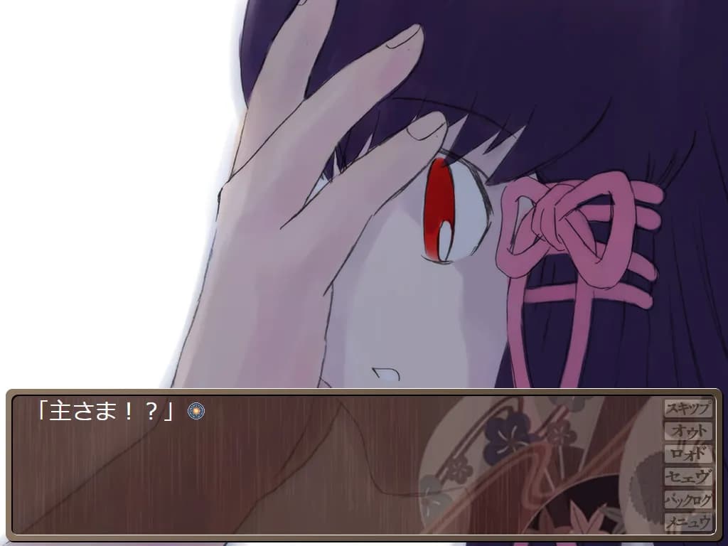 game/4715/image/6a41cedc-fc80-4a8b-bb6b-c6c886e5e8e7.webp