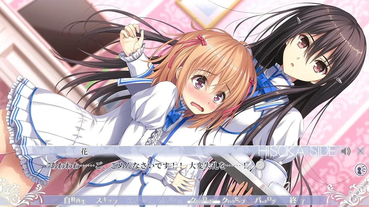 game/472/image/c2fe0ffb-9770-44b8-b54b-a1a93dca50d1.webp