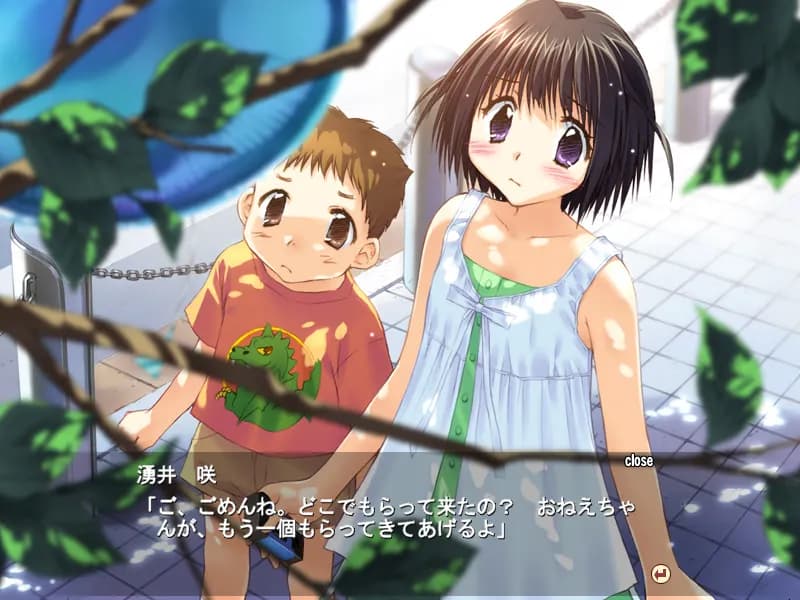 game/4728/image/55bad18b-5362-445c-9121-bb0cac30f6ec.webp
