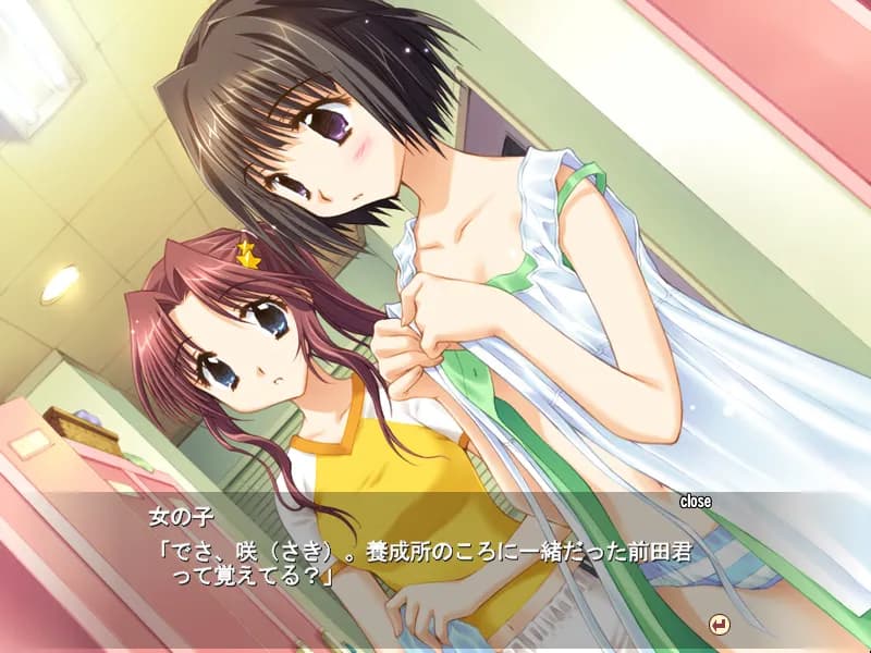 game/4728/image/bb639596-234c-462a-a2ea-2b19e413100d.webp