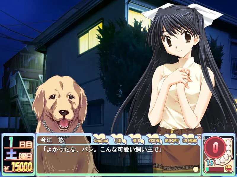 game/4728/image/d1053701-07ec-4acb-bb15-64f4dae7940a.webp