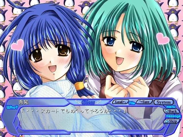 game/4732/image/76e5c330-2801-43a0-a3b9-5cf66a29fc15.webp