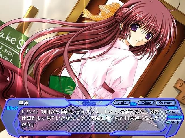 game/4732/image/88936dc8-6d7b-4882-9ed0-7d5dd5b3ee73.webp