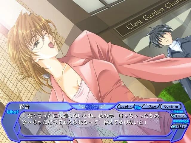game/4732/image/93319cc3-10c6-483e-8a09-ecd4d67ecf70.webp