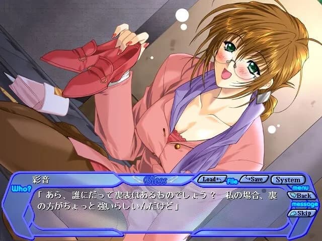 game/4732/image/971f69d2-cf96-4c36-b0ef-fa329ffb9fc9.webp