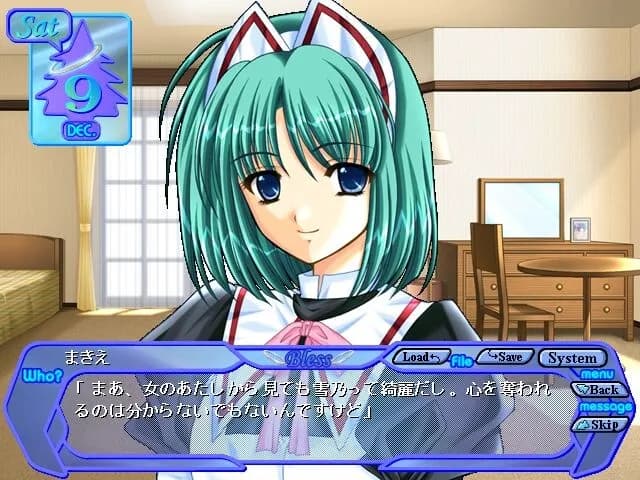 game/4732/image/aabc3b48-9694-494f-b740-cda24940e9a9.webp