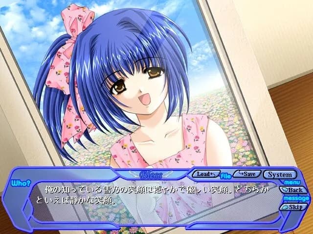 game/4732/image/e070db28-ccd4-4e0f-bf83-e00f617732cf.webp