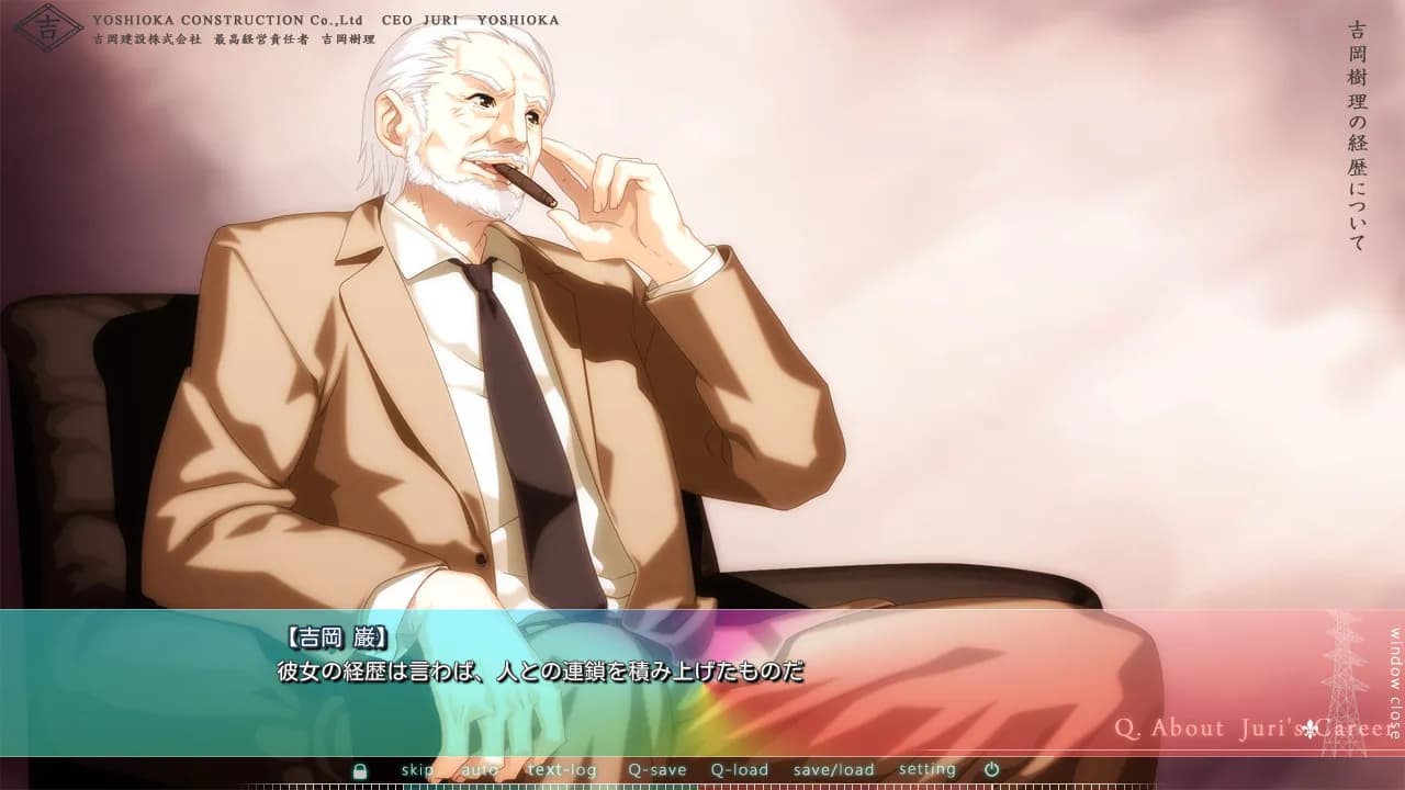game/4737/image/0b34a272-fe66-4295-902e-7e4f94a9df6b.webp