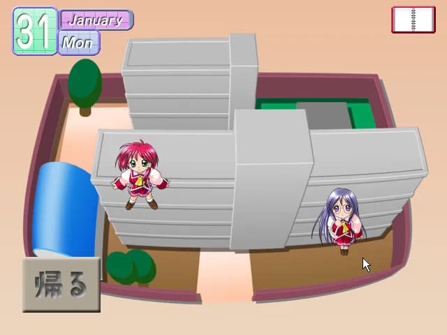 game/4740/image/9209bd1f-ff1a-4443-8d18-7d3187290d66.webp