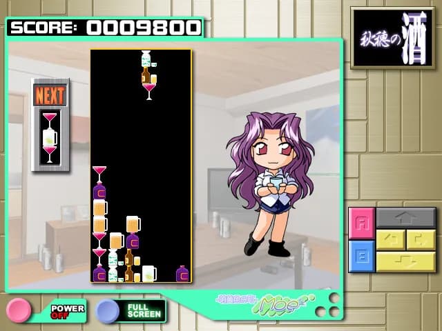 game/4740/image/fb732ed2-d2ee-44ea-bd40-7a3b352849ae.webp