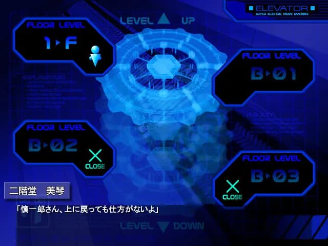 game/4741/image/83ce95ce-340b-4201-adc9-037f93ca7c99.webp
