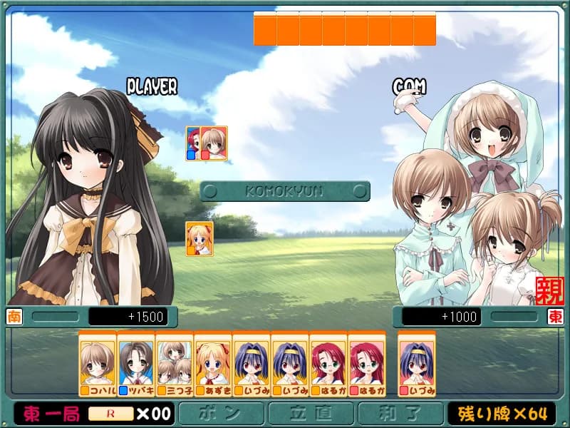game/4743/image/65ec9a70-e10a-453f-9c01-bcd7351fcbe4.webp